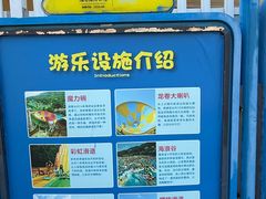 -重庆海昌加勒比海水世界