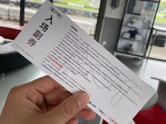-上赛卡丁车世界