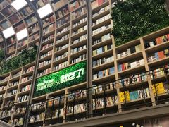 -当当书店(国泰广场店)