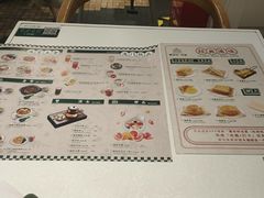 -葡珍轩冰室(虹桥机场T1店)