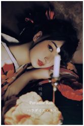 -持熹光年写真体验馆
