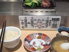 -肉肉大米(金虹桥店)