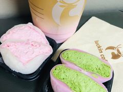 -瑞幸咖啡(中原万达店)