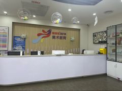 -缤纷鸟美术书法(汉神购物广场校区)