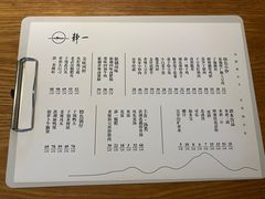 -静一餐厅·湖北菜(前门创始店)