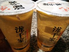 -汇暻生活广场