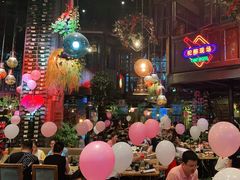 -胡桃里乐队酒馆(鎏嘉码头店)