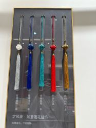 -结绳记(朝阳大悦城店)