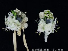 -荷兰布尔玛国际花艺学院