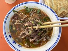 -白老大羊杂碎稍麦