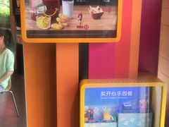 -麦当劳(红荔西店)