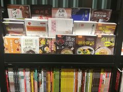 -西西弗书店(城西银泰城店)