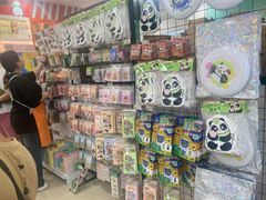 -熊猫邮局(少城店)