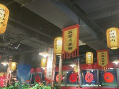 -号令江湖·水浒烤肉(和畅睦邻中心店)