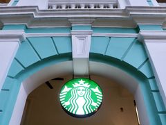 -星巴克臻选(广州沙面店)