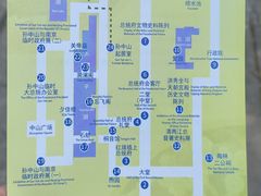 -南京中国近代史遗址博物馆(南京总统府)