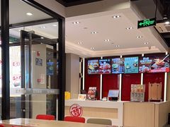 -永和大王(蛙嫩紫苏香·军博店)