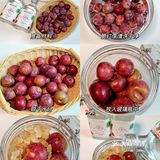 超好喝的李子酒，在家就能泡，巨简单