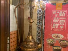 -巴依老爷新疆美食(工体旗舰店)