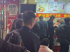 -桂湘缘卤味螺蛳粉