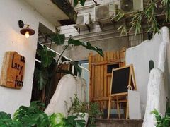 -懒鱼时光馆(沙坪坝店)