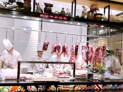 -掂档潮汕牛肉火锅(沈阳万象城店)