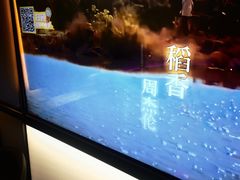 -星聚会KTV(南翔印象城MEGA店)