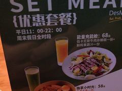 -北京目的地酒吧