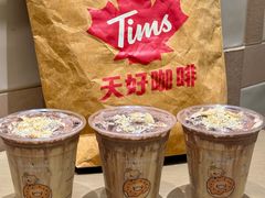 -Tims天好咖啡·贝果(雁展路万象天地店)