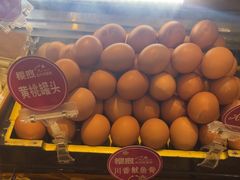-樱煦和牛寿喜烧(如皋吾悦广场店)