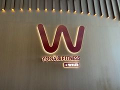 -W Fitness 威尔仕健身(北京英皇集团中心店)