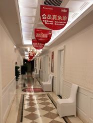 -昆明梦想医疗美容医院