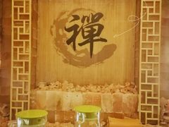 -宜悠·汗蒸·SPA蓓霓芬(罗湖怡景总店)