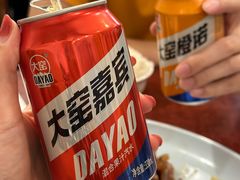 大窑嘉宾-聚首堂·特色小吃·肘子(什刹海德胜门店)