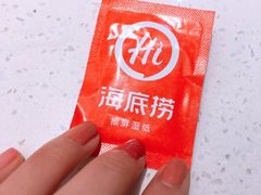 -海底捞火锅(北京路店)