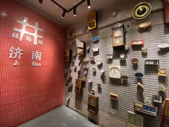 -清真·老金烧烤(舜华南路店)