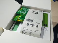 -Olé精品超市(上海虹桥南丰城店)