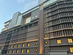 -阪急百货店(梅田总店)