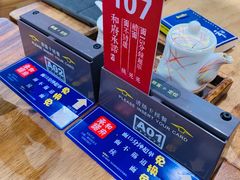 -和府捞面(方庄店)