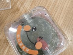 -GANSO元祖食品(西安含光路店)