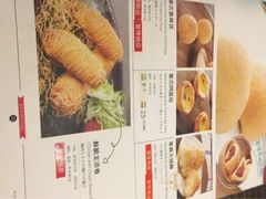 菜单-避风塘·老港味餐厅(虹口龙之梦店)