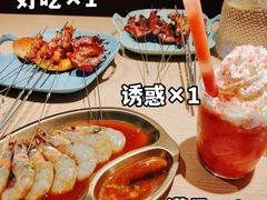 -街角等你.大连海鲜烧烤.经典铁板海鲜串(西安路店)