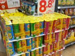 -华润万家(荔湾店)