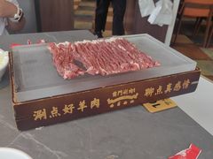 -前门·鲜肉火锅(长风店)