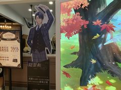 -IPSTAR|潮玩星球(天府广场店)
