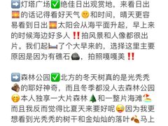 -巧克力渔家.小船海鲜家常菜(万平口店)