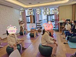 点击看大图 -诗安嘉康月子中心(金阳店)