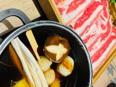 -吉野家(567漫天地店)