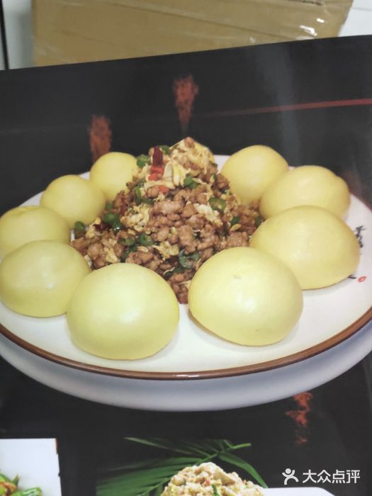 蒙阴光棍鸡(新石中路店)沂蒙小炒图片