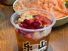 -盡膳口福跷脚牛肉火锅(晶耀前滩店)